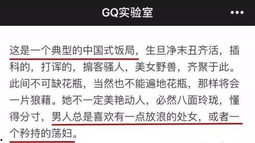admin 第31页